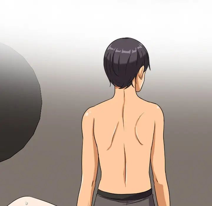 同事換換愛第17話