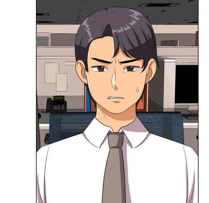 同事換換愛第18話