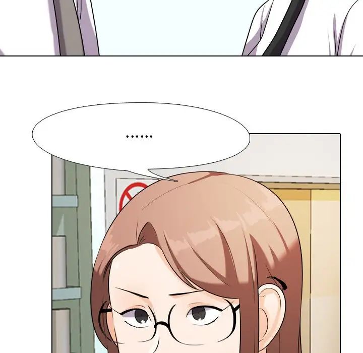 同事換換愛第18話