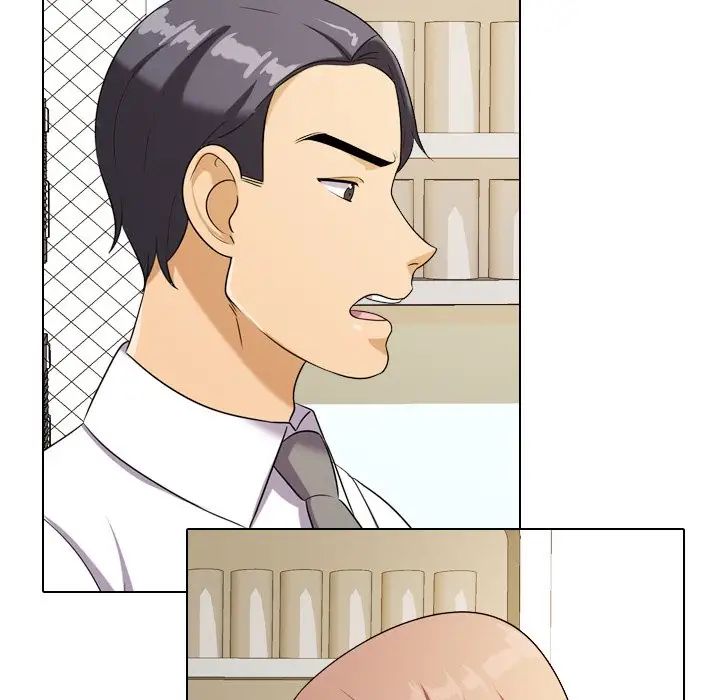 同事換換愛第18話