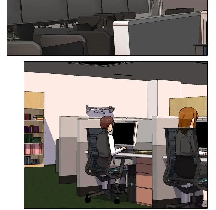 同事換換愛第19話