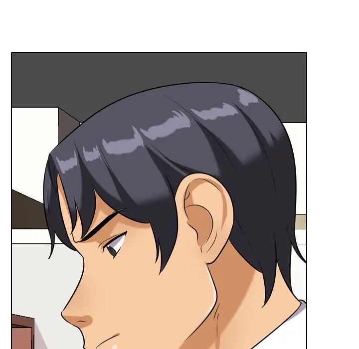 同事換換愛第19話