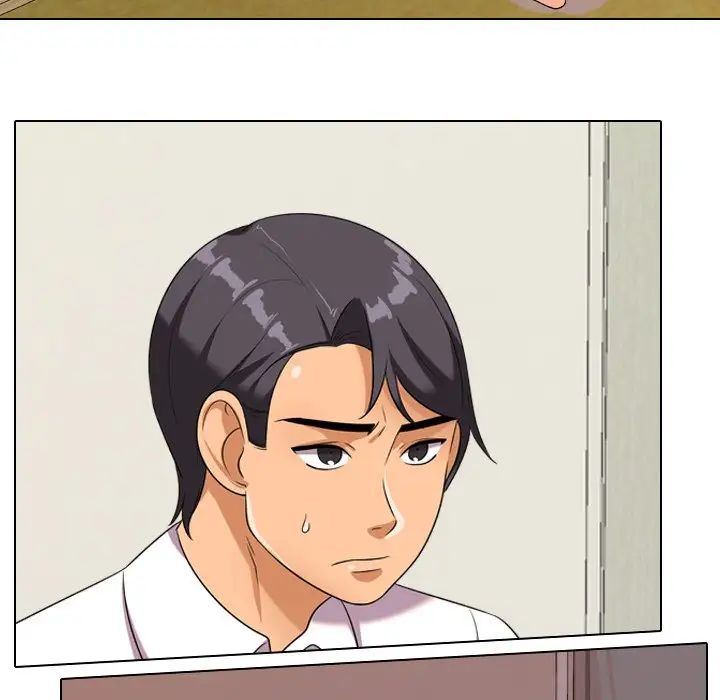 同事换换爱第20话