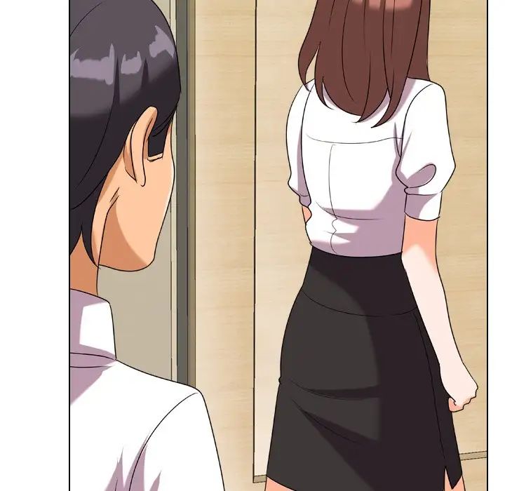 同事换换爱第20话