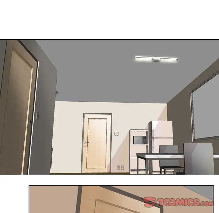 同事換換愛第20話