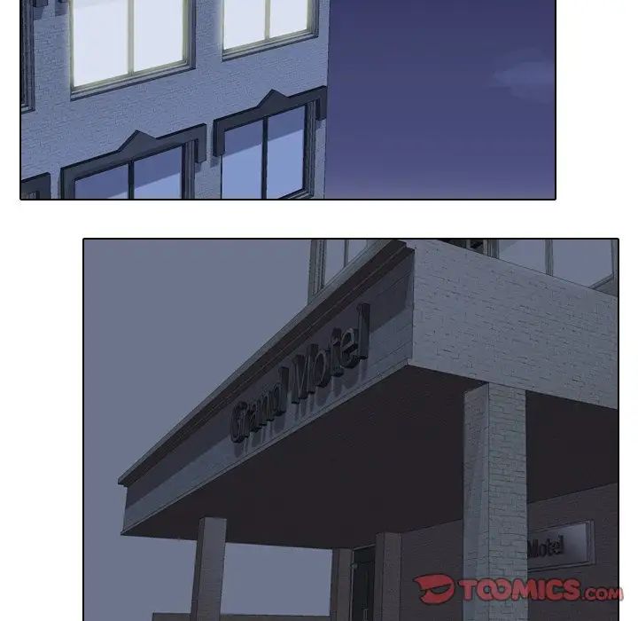 同事换换爱第20话