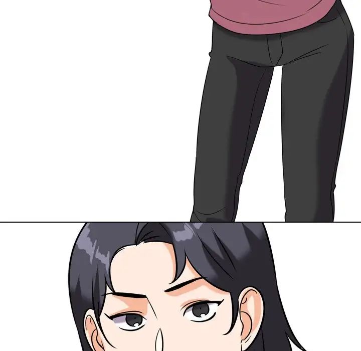 同事换换爱第20话