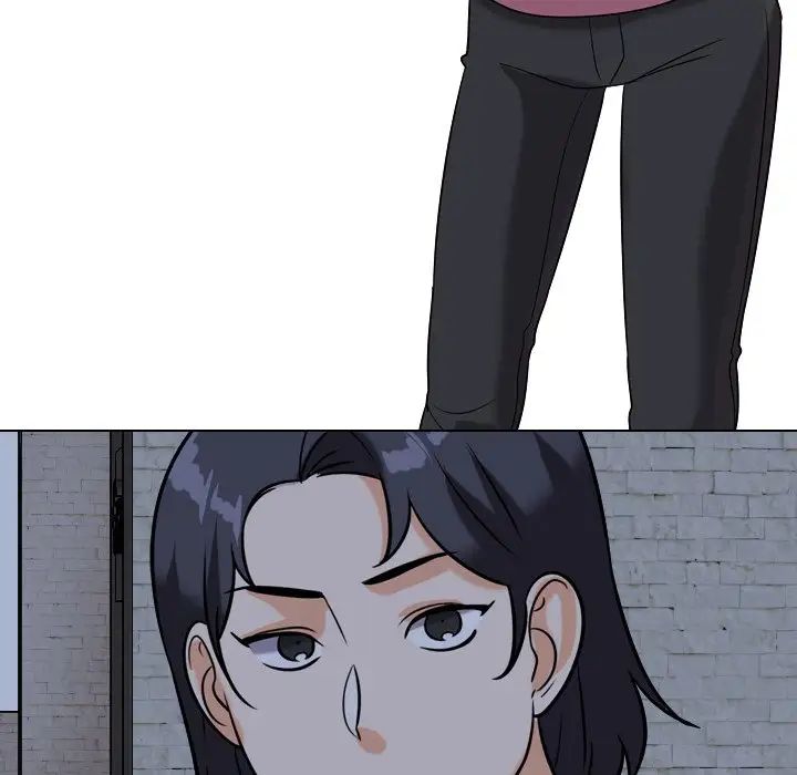 同事換換愛第21話