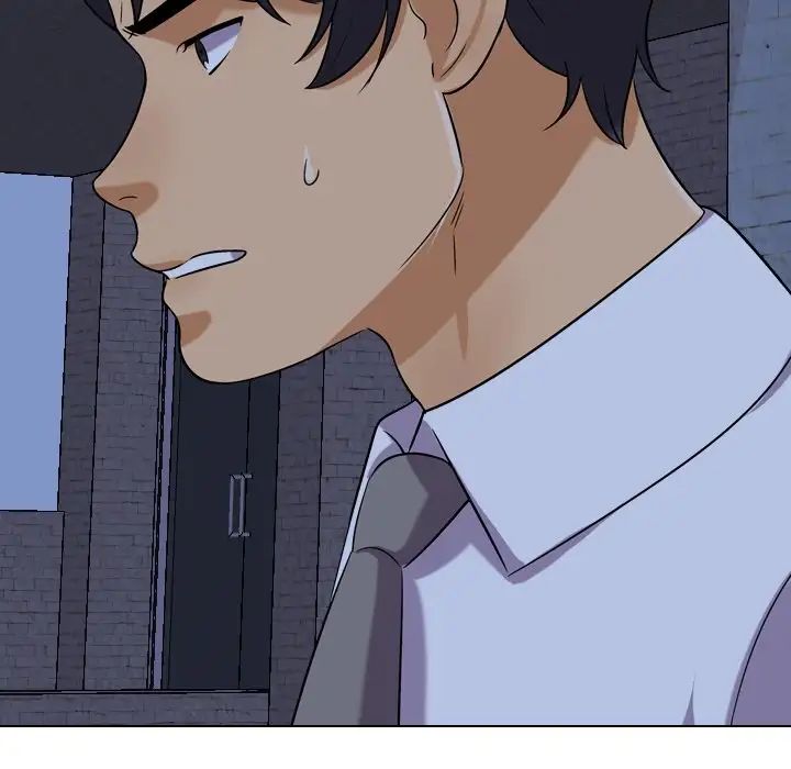 同事換換愛第21話