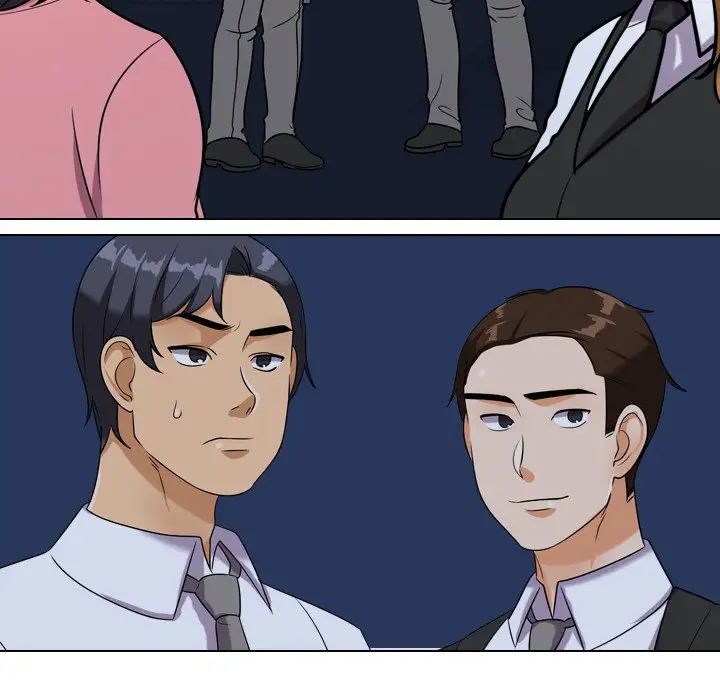 同事換換愛第21話