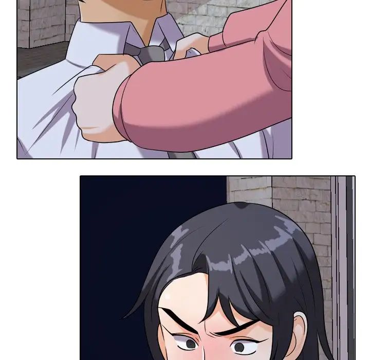 同事換換愛第22話