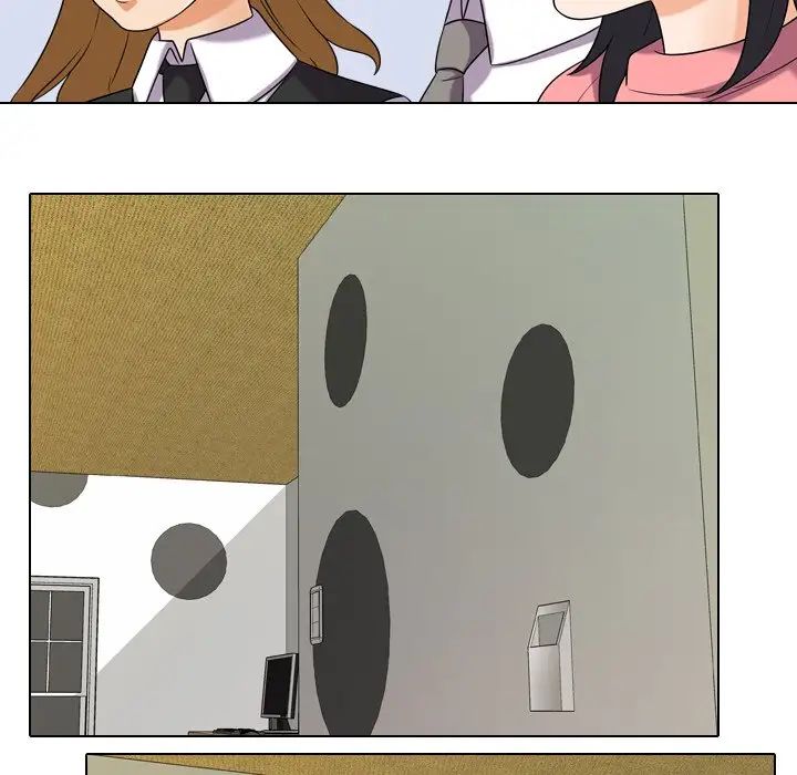 同事換換愛第22話