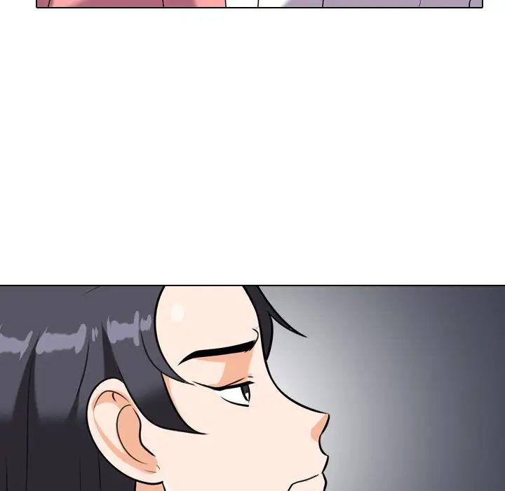 同事換換愛第22話