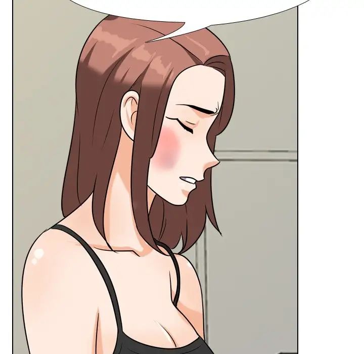 同事换换爱第24话