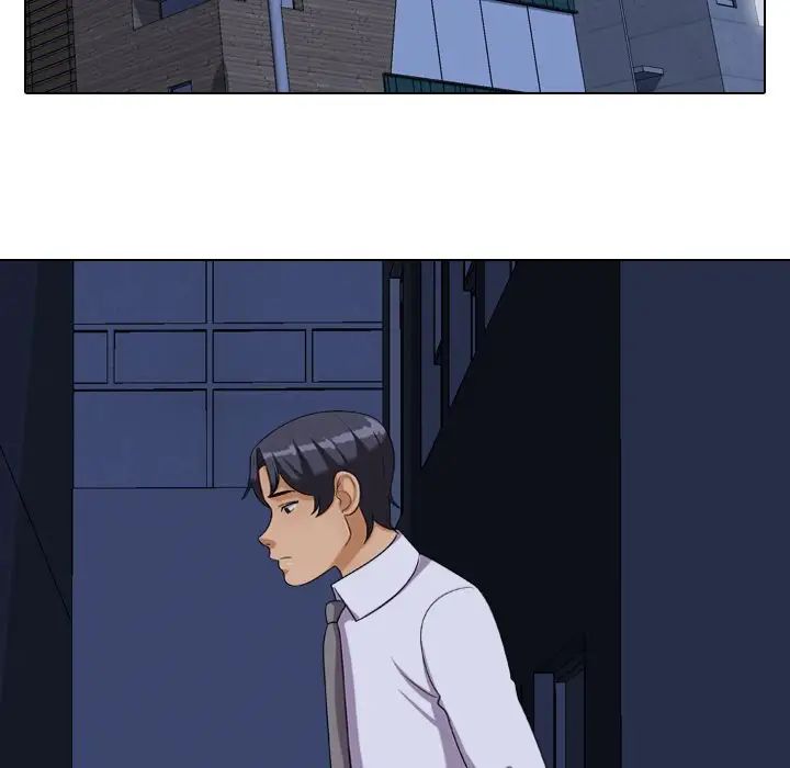 同事换换爱第24话