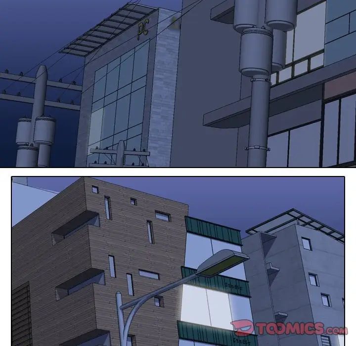 同事换换爱第24话