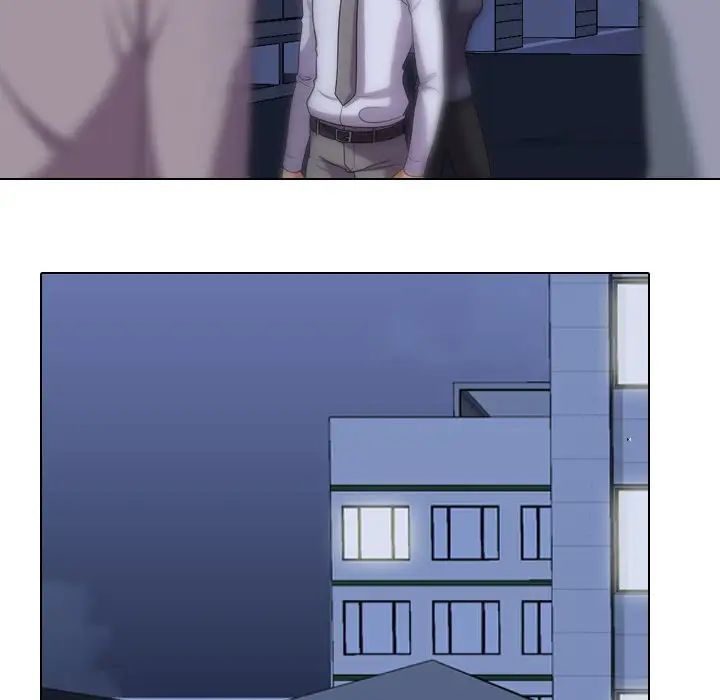 同事换换爱第24话