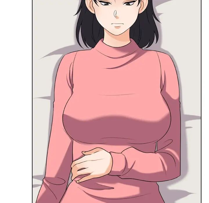 同事換換愛第25話