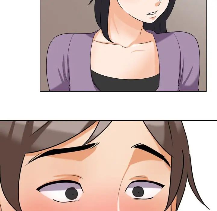 同事換換愛第26話