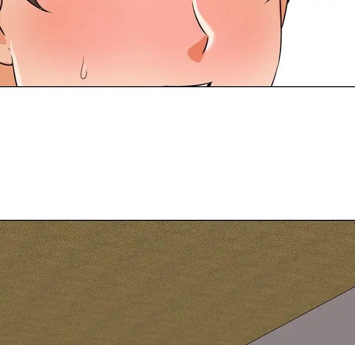 同事換換愛第26話