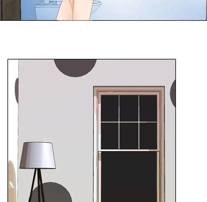 同事換換愛第27話