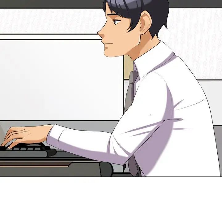 同事换换爱第27话