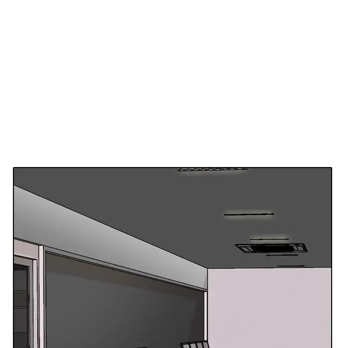 同事换换爱第27话