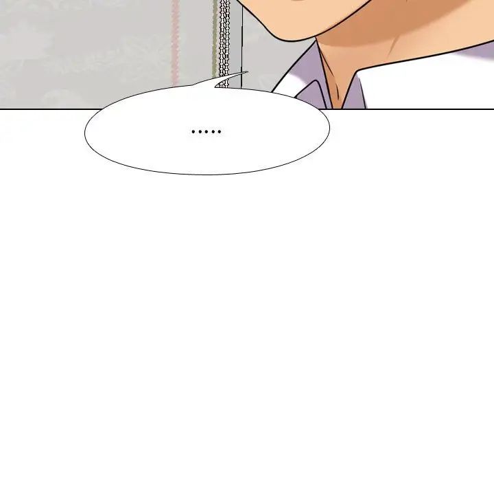 同事换换爱第27话