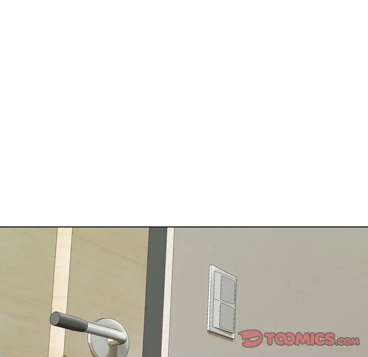 同事换换爱第27话