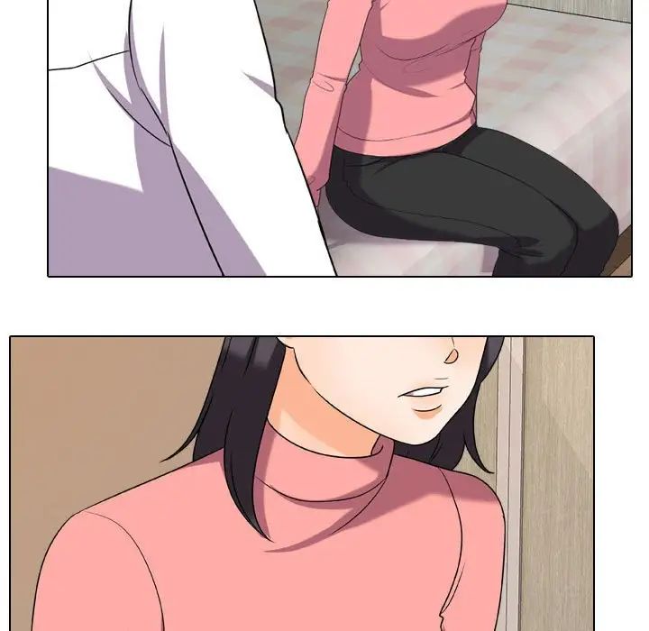 同事換換愛第28話