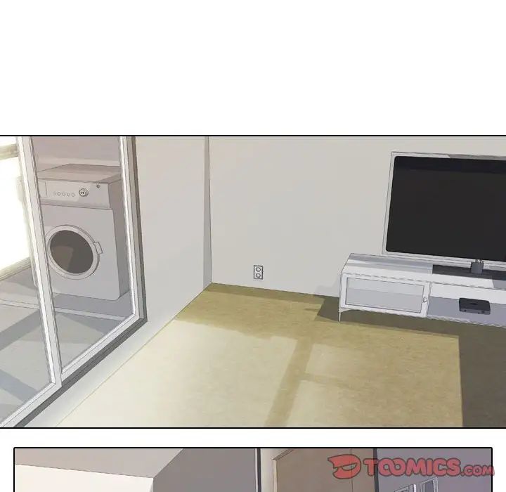 同事換換愛第28話