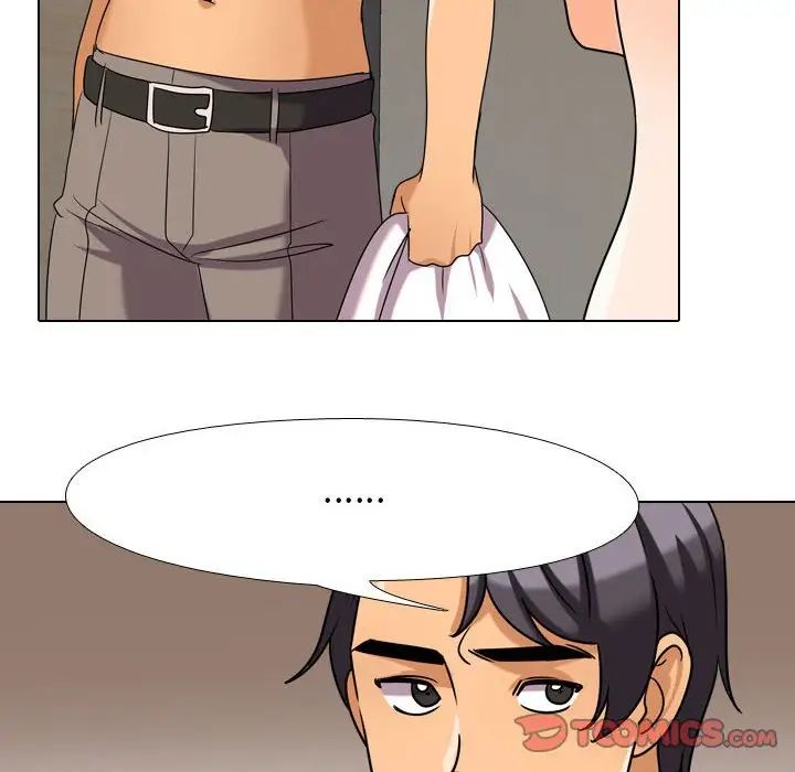 同事換換愛第28話