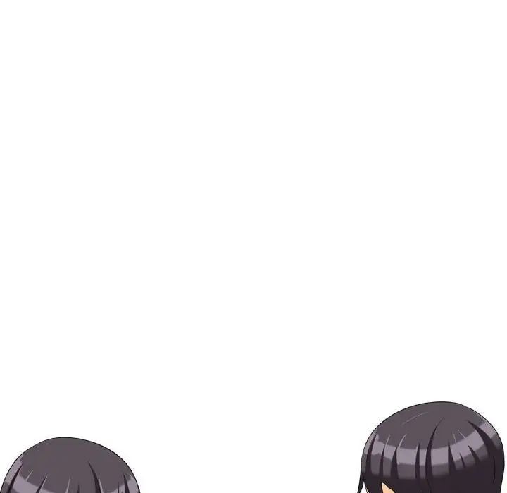 同事換換愛第29話