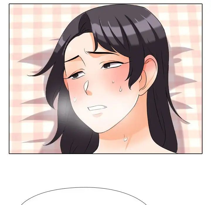 同事換換愛第29話