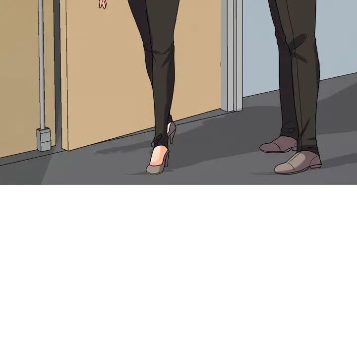 同事换换爱第31话