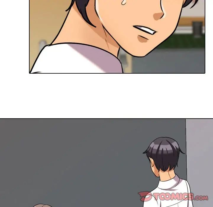 同事換換愛第31話