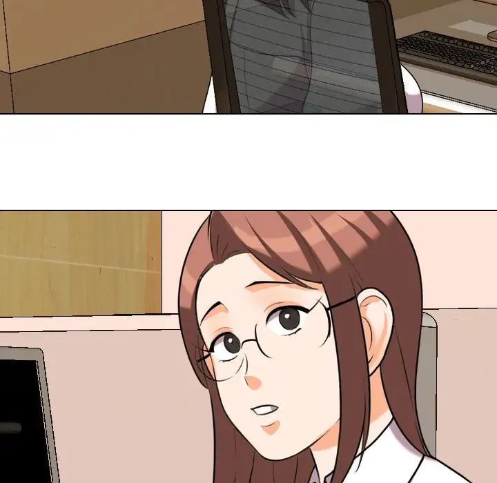 同事換換愛第31話