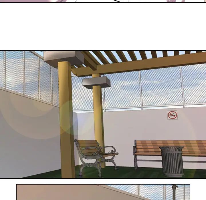 同事換換愛第31話