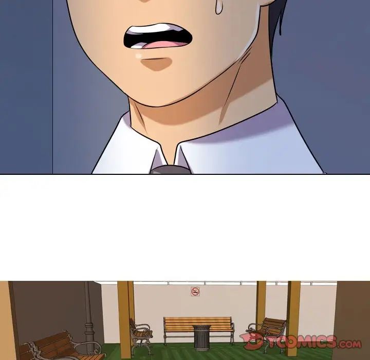 同事換換愛第31話