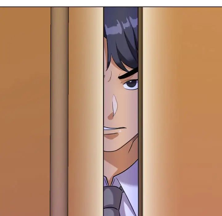 同事換換愛第32話