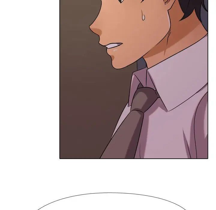 同事换换爱第33话