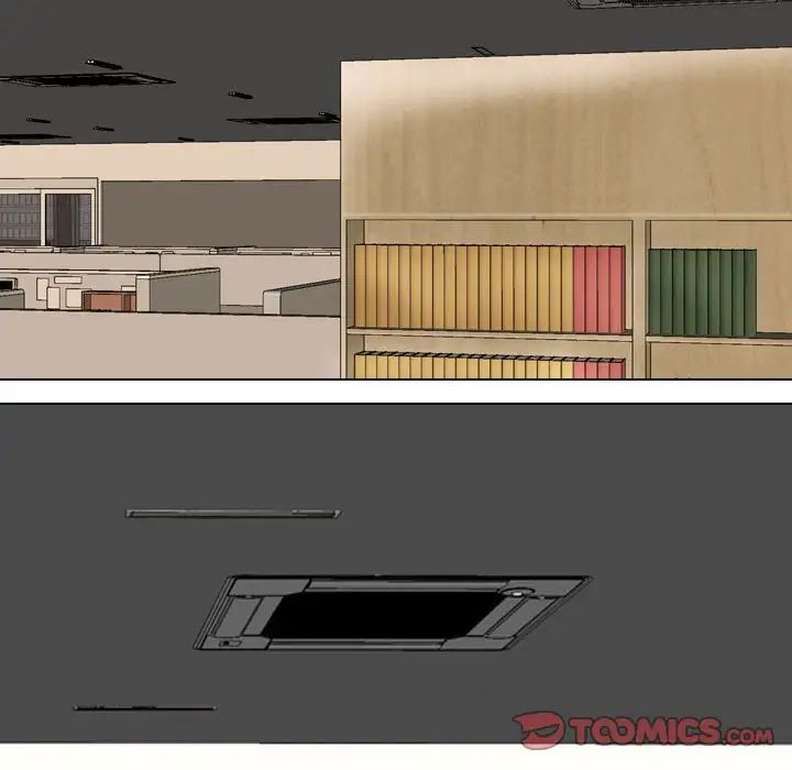 同事換換愛第33話