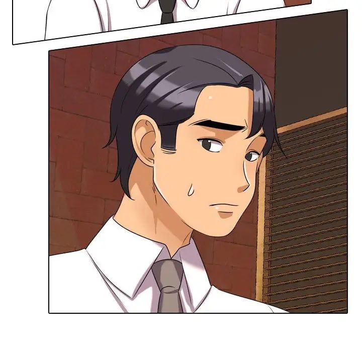 同事換換愛第33話