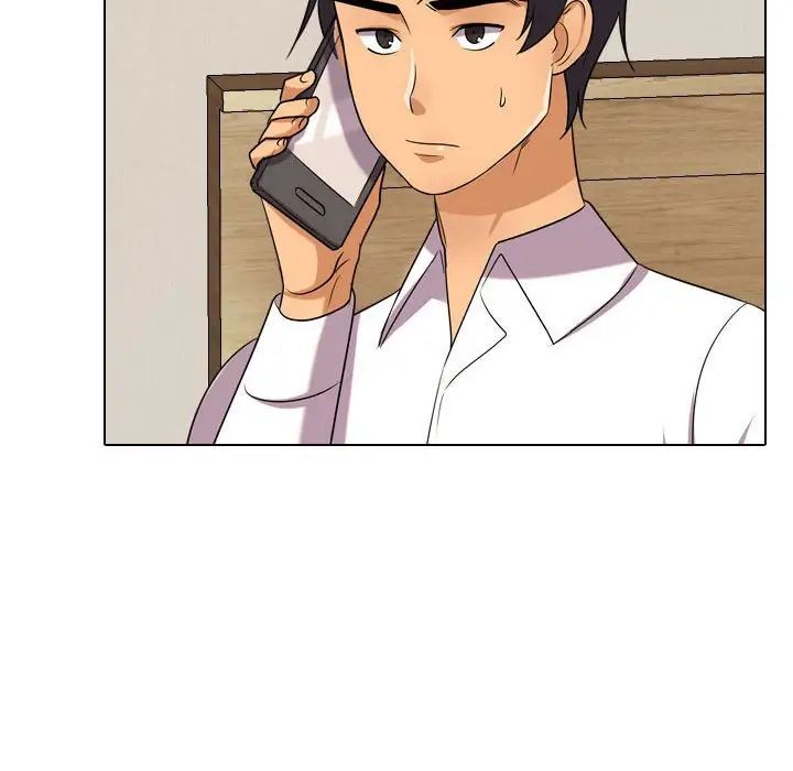 同事換換愛第33話