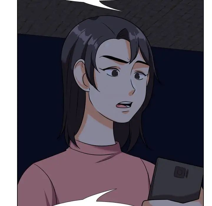 同事换换爱第33话