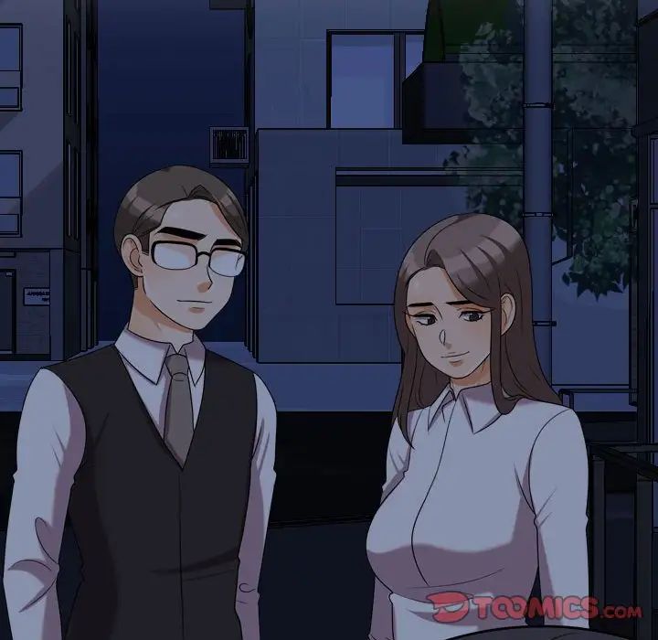 同事换换爱第33话