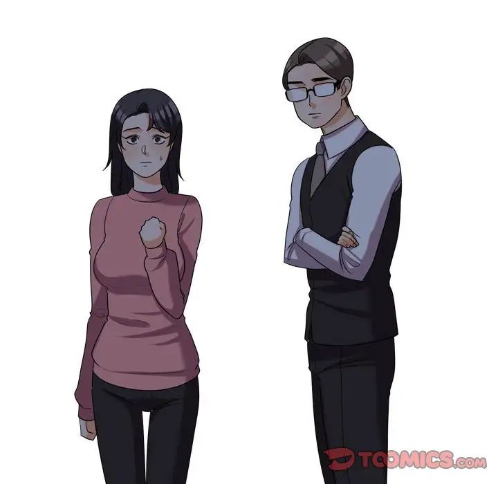 同事換換愛第34話