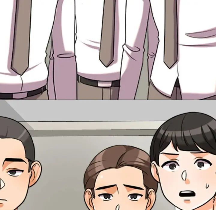 同事換換愛第35話