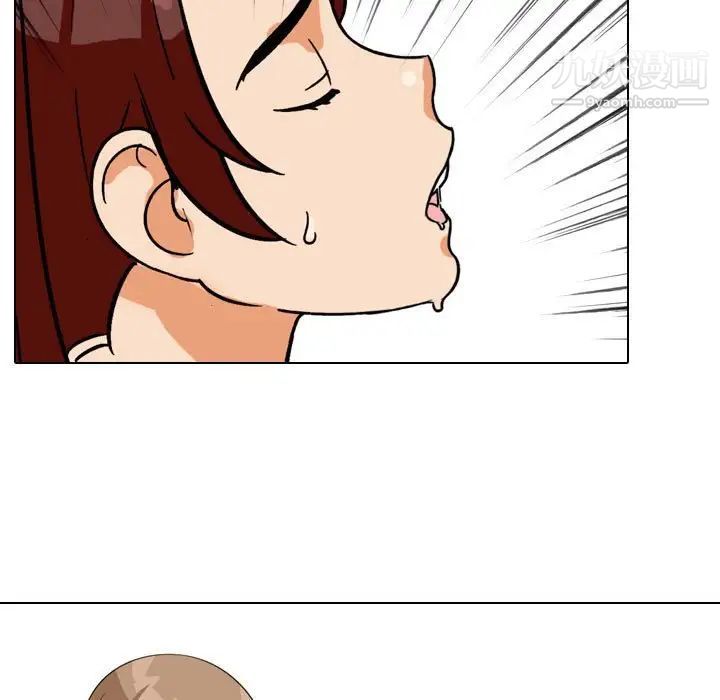 同事換換愛第40話