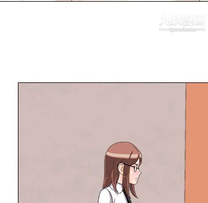 同事换换爱第42话